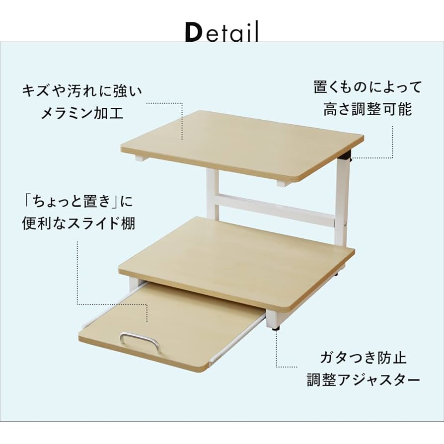 Amazon｜収納 キッチンラック レンジ台 キッチン棚 食器棚